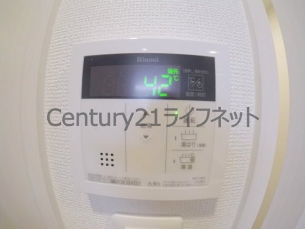 大阪市北区本庄西２丁目のマンション