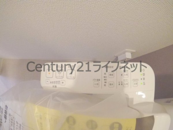 大阪市北区本庄西２丁目のマンション
