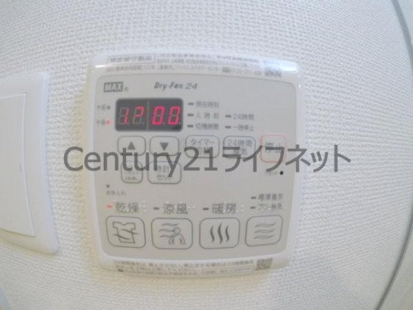 大阪市北区本庄西２丁目のマンション