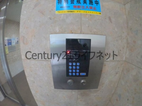 エステムコート梅田北