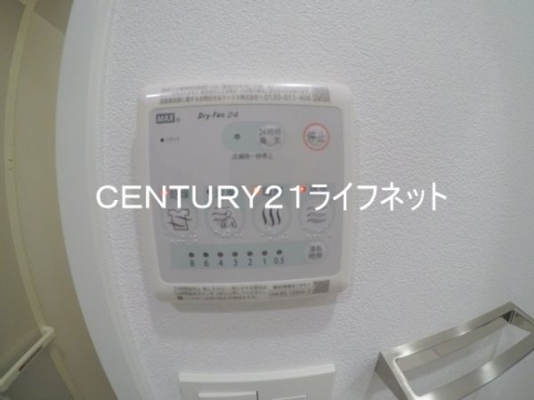 エスリードレジデンス梅田グランゲート