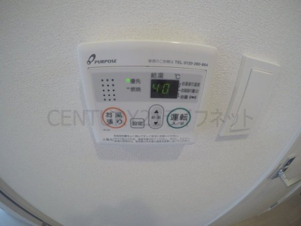 スプランディッド新大阪ウエスト
