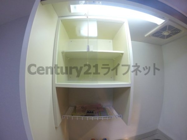 ロフティ淡路1
