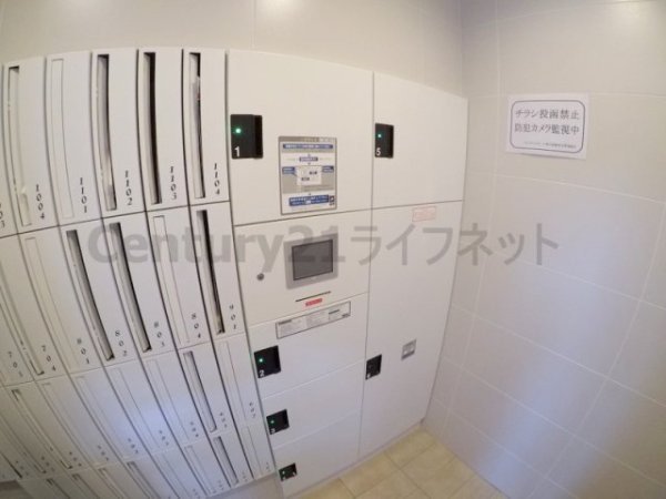 プレミアムステージ新大阪駅前2