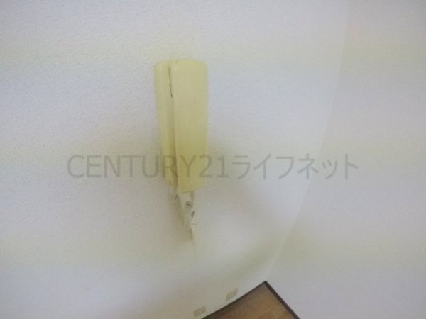セレスティアル東三国