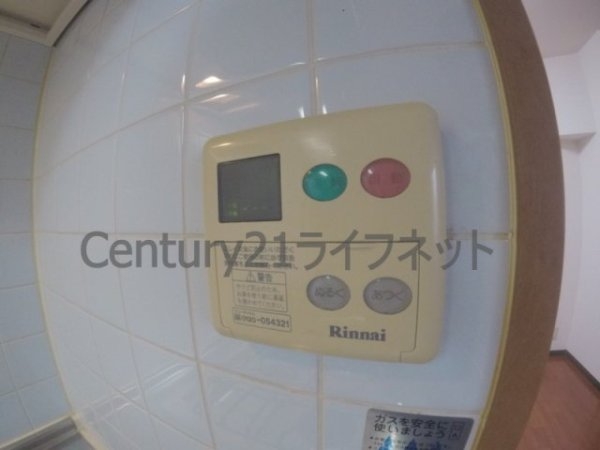 ランドマークシティ梅田東