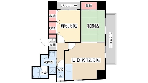 グランドール有本