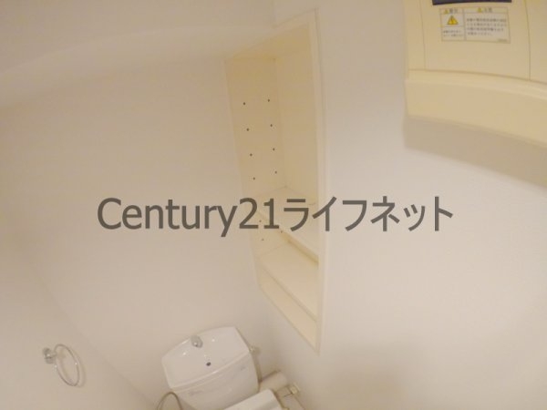 ラナップスクエア中之島公園