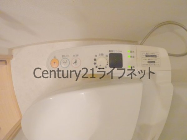 ラナップスクエア中之島公園