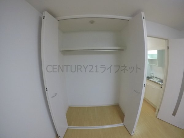 メゾンワタナベ