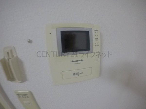 メゾンワタナベ