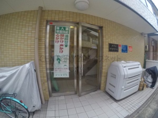 メゾンワタナベ