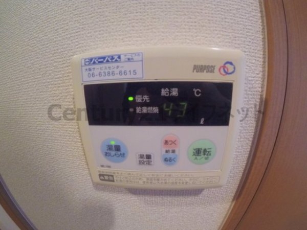 オーパス