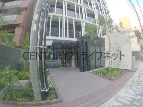 ザ・パークハビオ同心