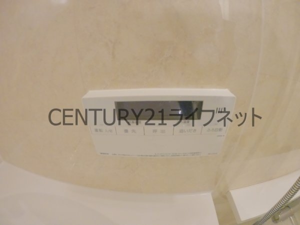 ザ・パークハビオ同心