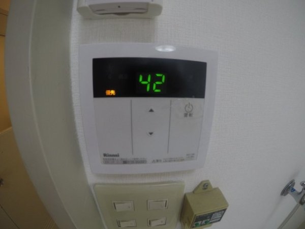 第6エンシン北大阪ビル