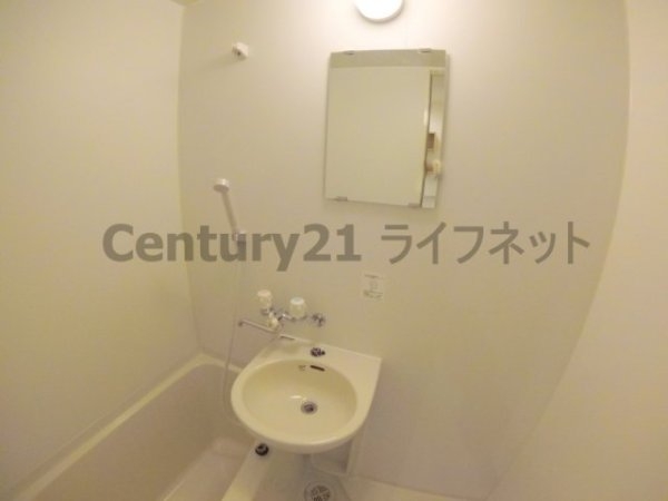 ライオンズマンション新大阪第3