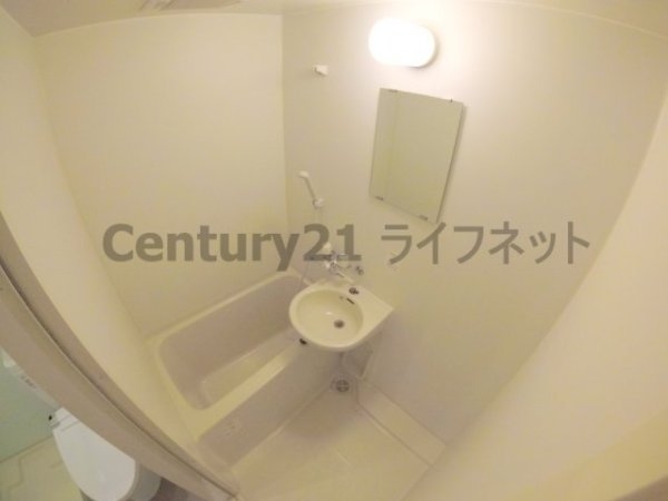 ライオンズマンション新大阪第3