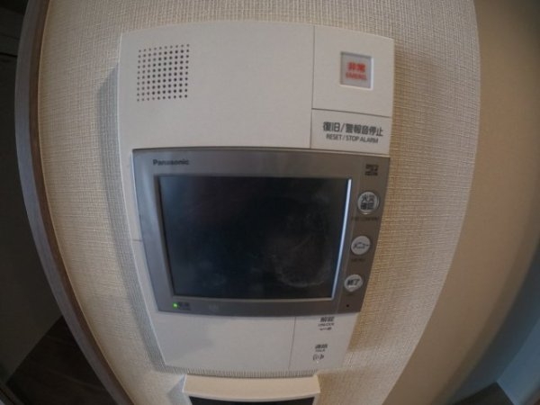 アーバングランデ新大阪