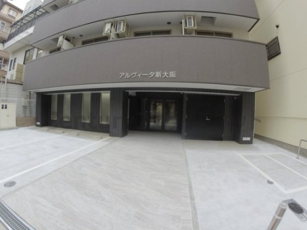 Uレジデンス新大阪
