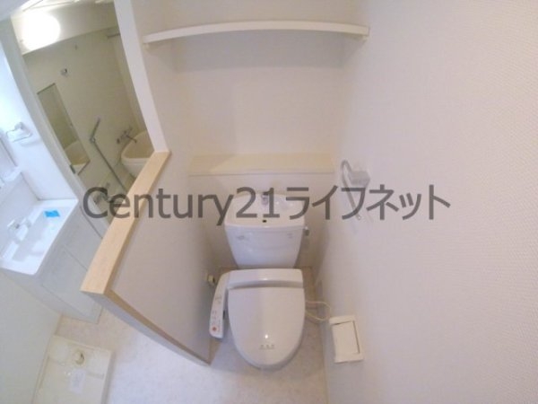 willDo南森町