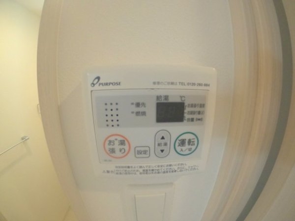 Alivis福島海老江