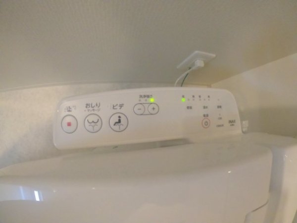 Alivis福島海老江