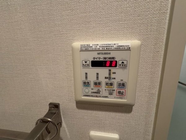 エスヴェール北梅田