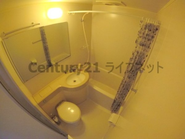 ライオンズマンション新大阪第５