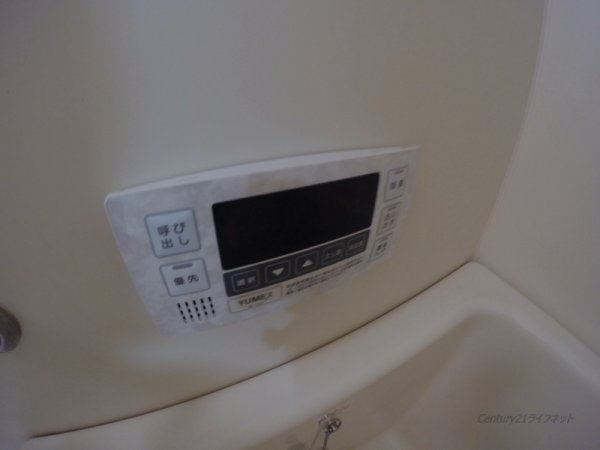 ドイマンション
