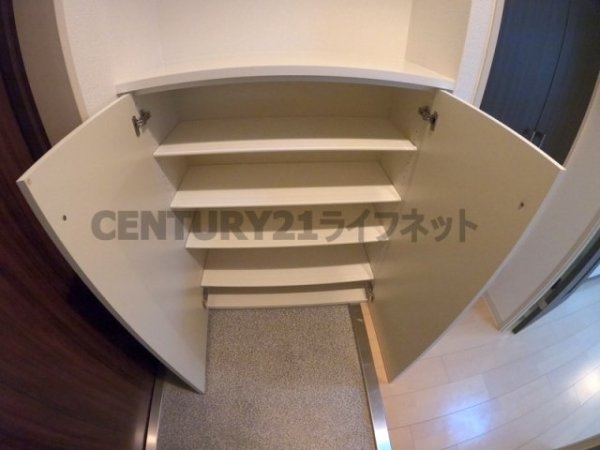 エスグランデ南森町