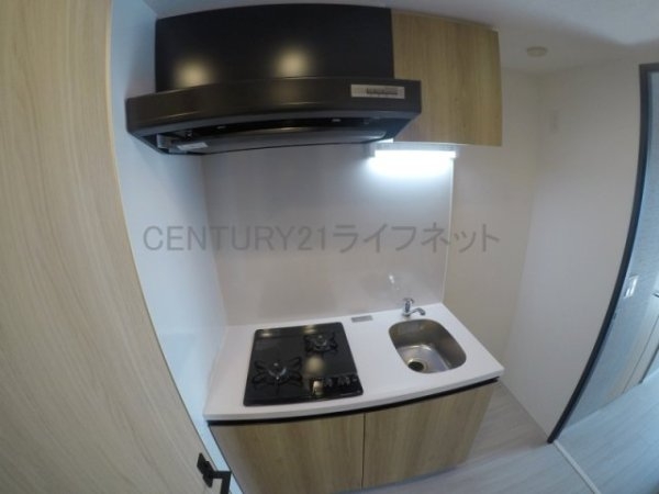 LUMINOUS三国本町