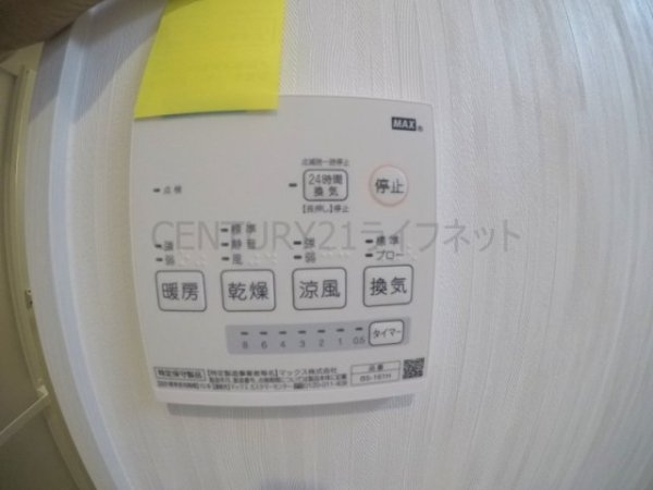 ルビアス柴島