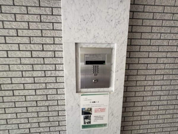 ベリー海老江