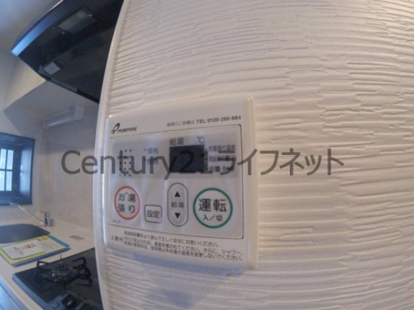 アクティ天満橋