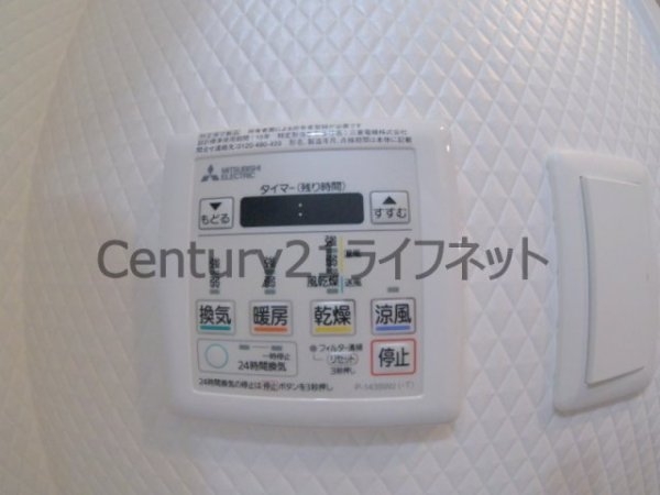 アクティ天満橋