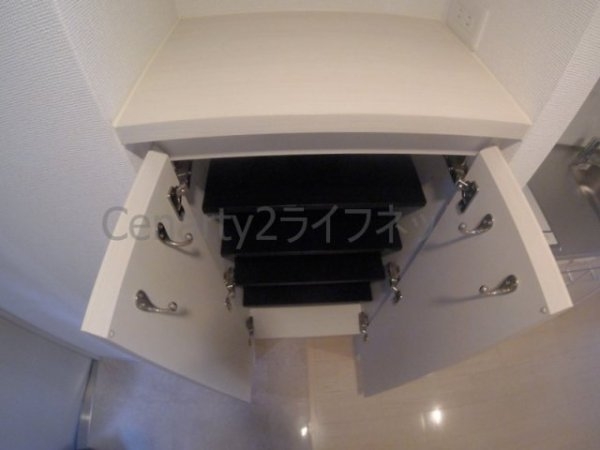 ARISTO扇町