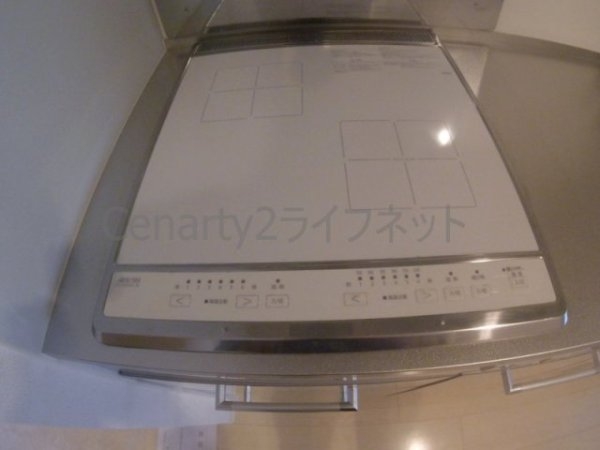 ARISTO扇町