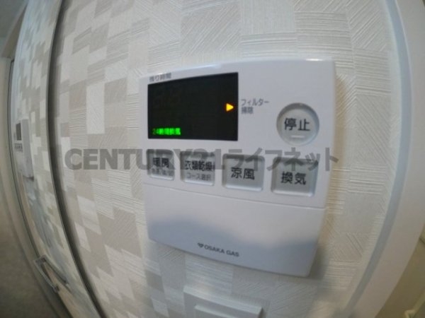 大阪市北区西天満３丁目のマンション