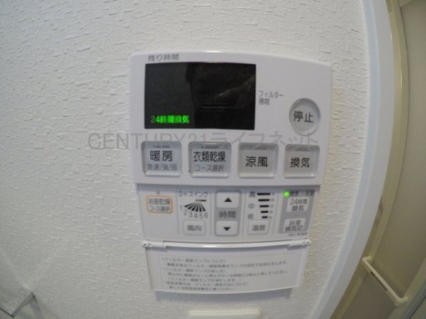 ラドゥセール江坂2