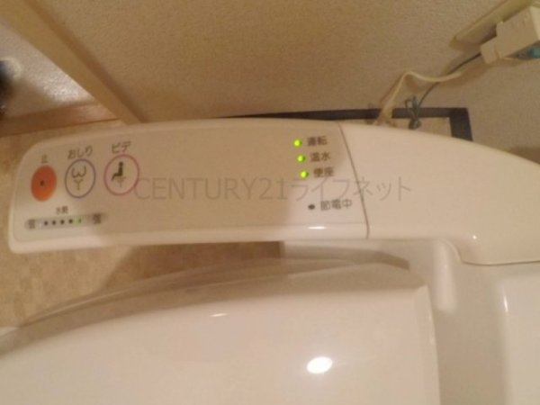 プルミエールメゾン江坂