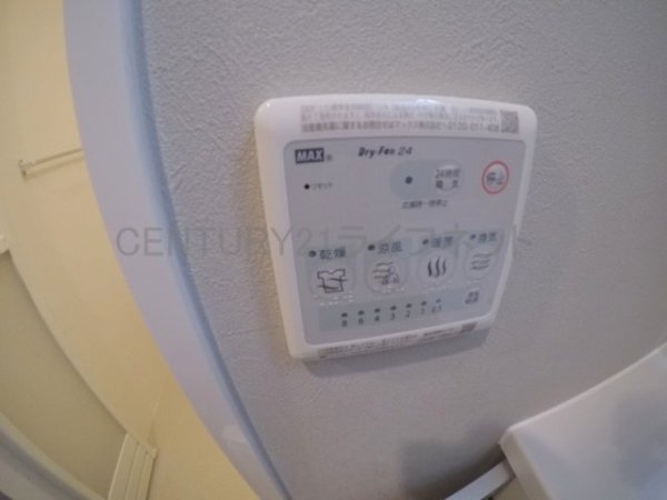 トパーズ江坂