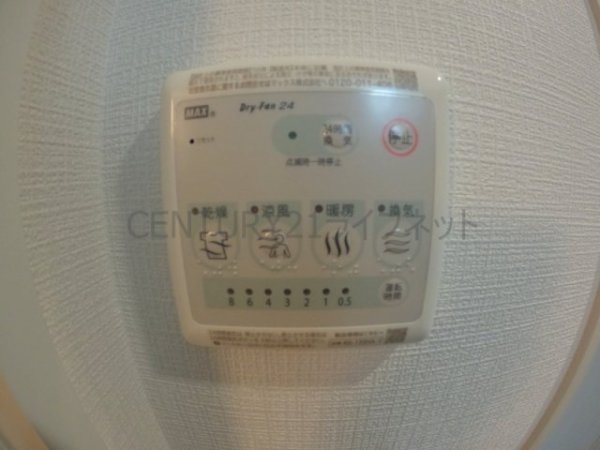 Attirant西三国