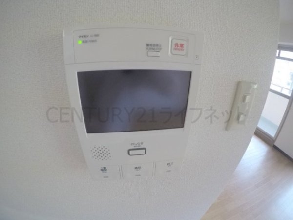 大阪市淀川区東三国６丁目のマンション