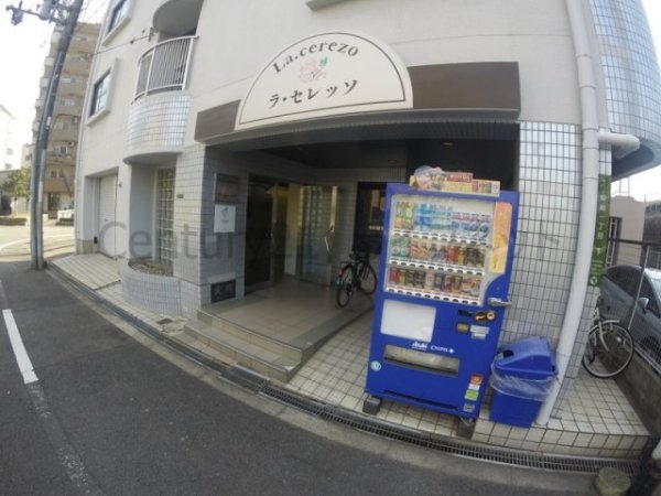 ラ・セレッソ西中島