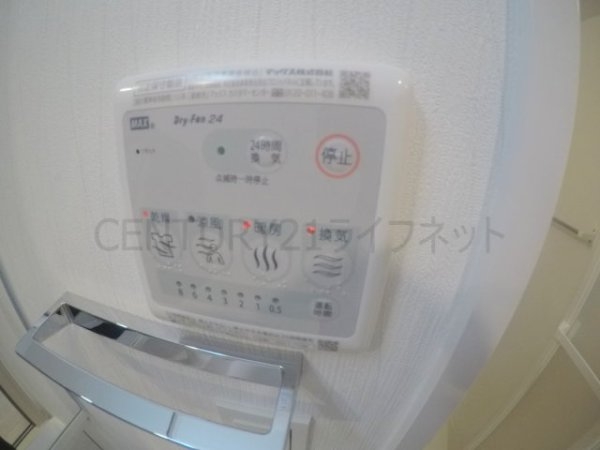 サンレムート新大阪イースト3