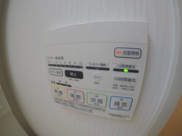 フレール江坂レジデンシャル
