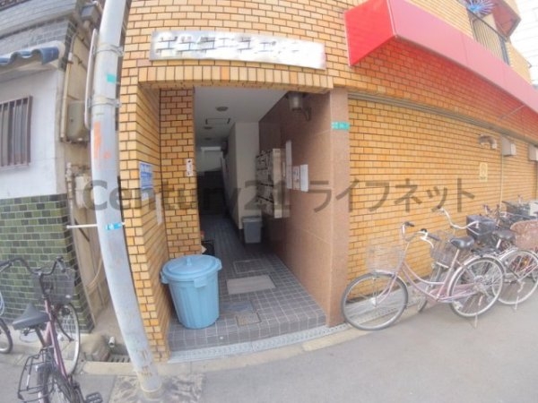 シルクルーム1番館