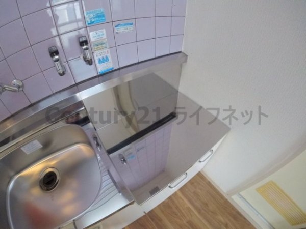 シルクルーム1番館