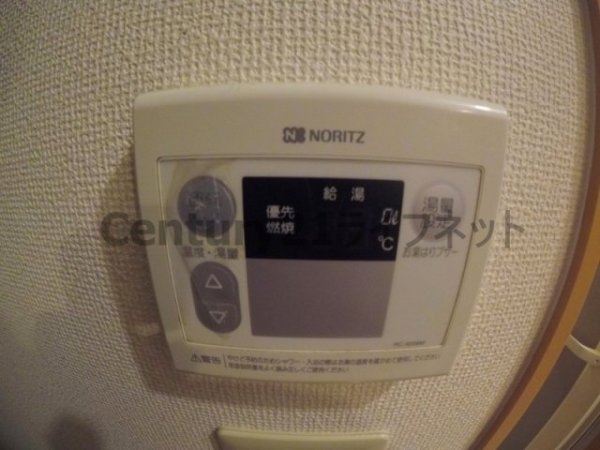 カーサトレディーチ